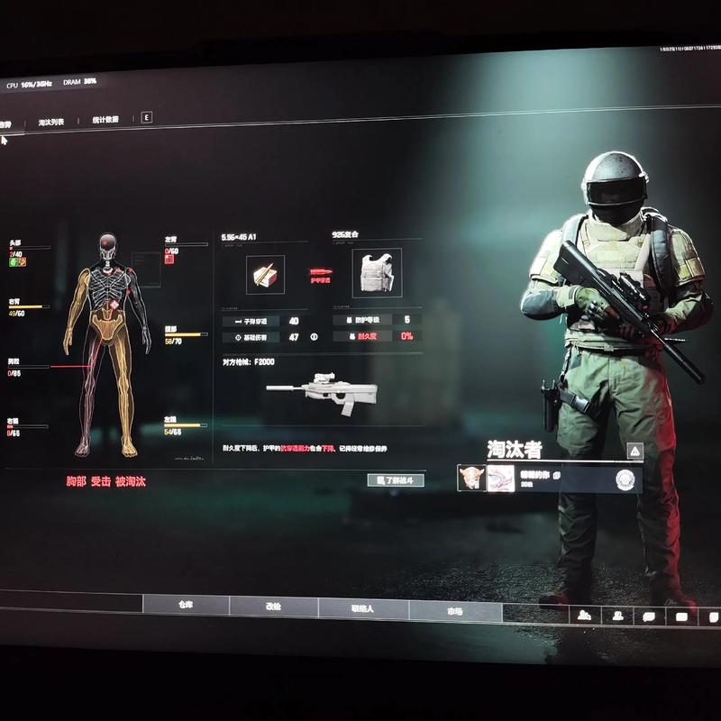 【高能英雄科技购买】魔王华为高管是什么梗